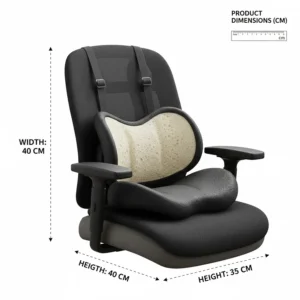 Technical drawing showing the width and height of the lumbar support cushion in centimetres for UK sizing.